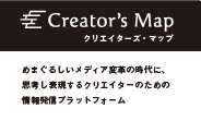 Creator's Map