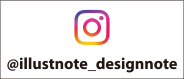 Instagram illustnote_designnote